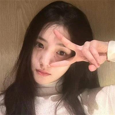 完美无瑕